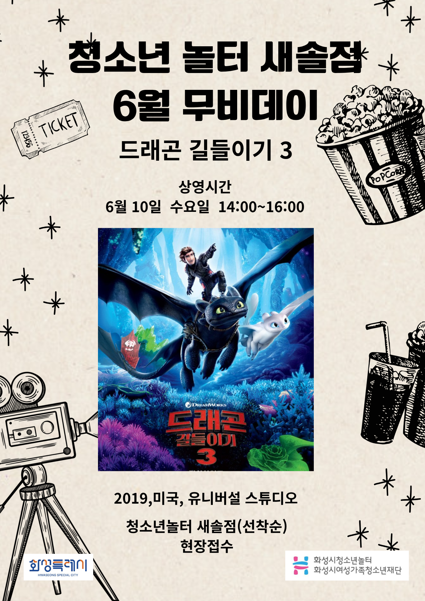 카드뉴스