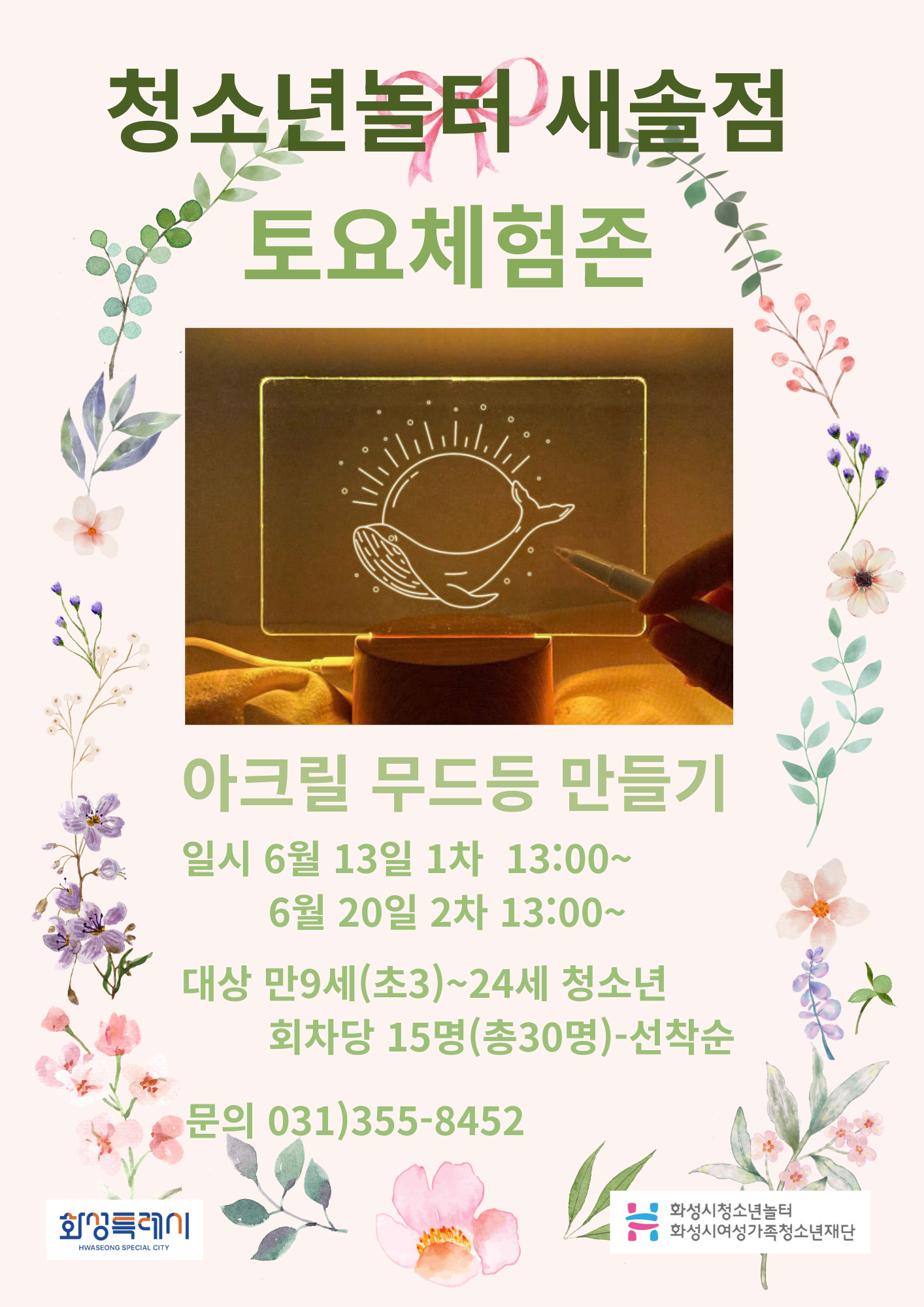 카드뉴스