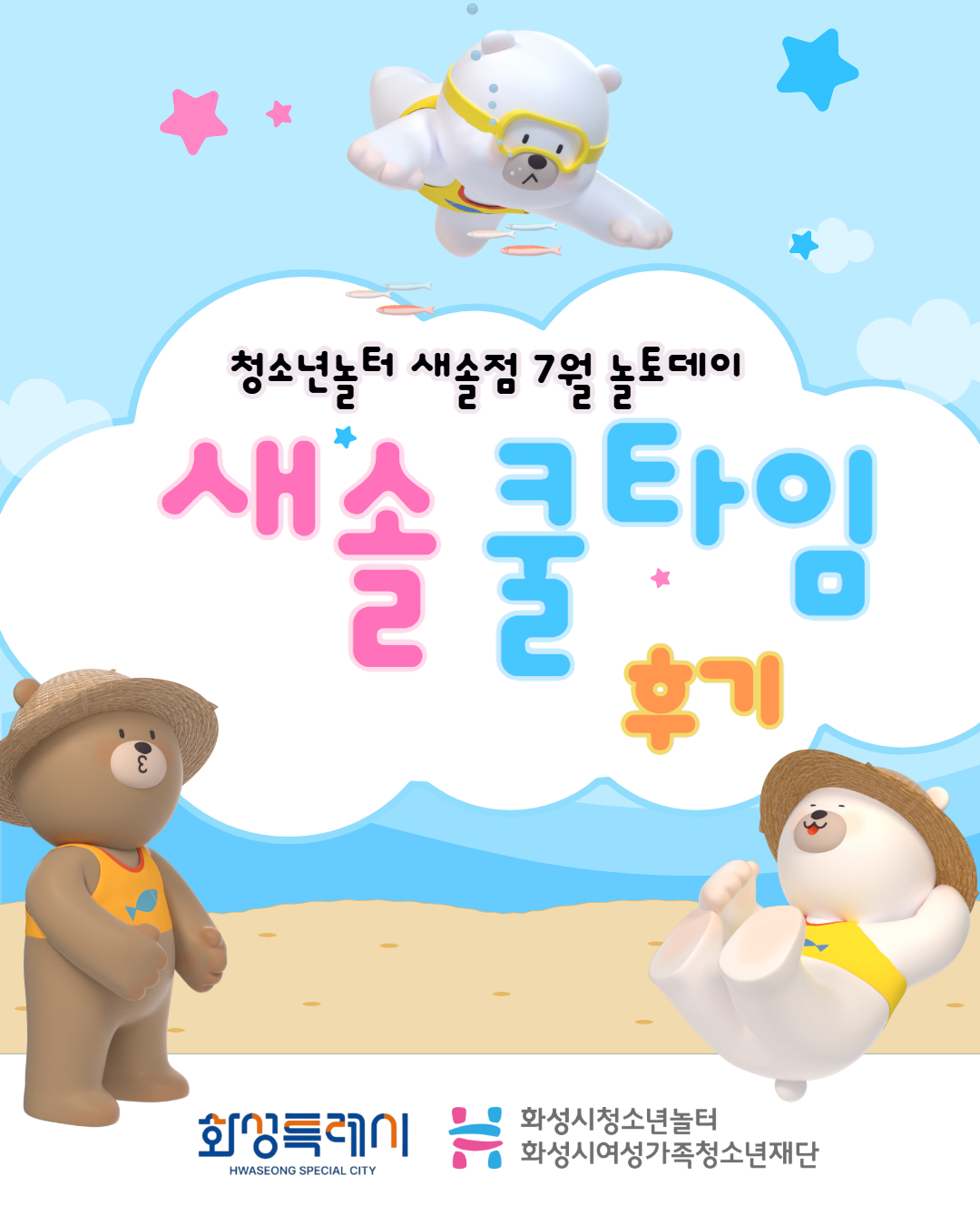 카드뉴스