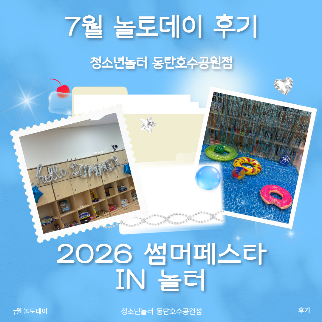 카드뉴스