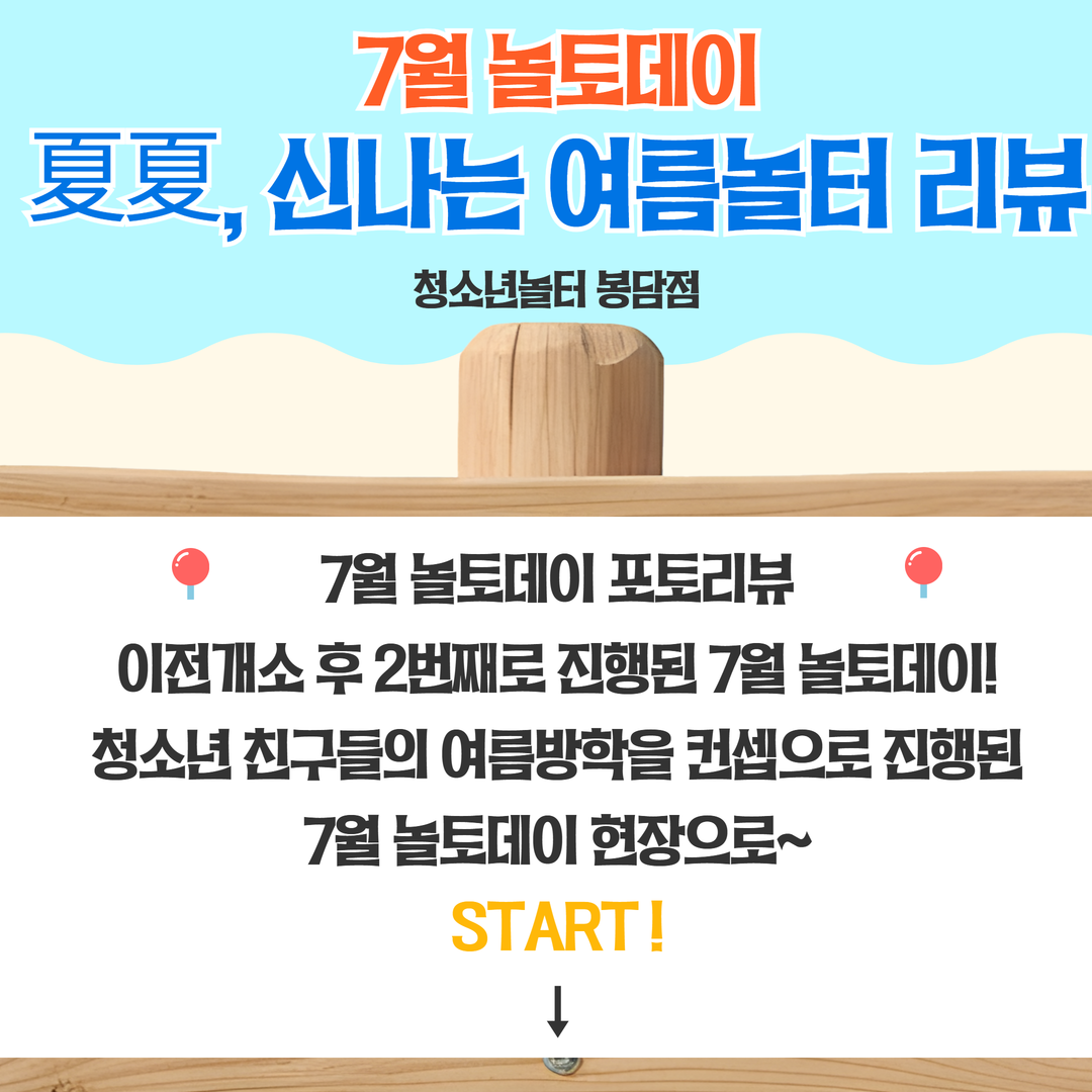 카드뉴스