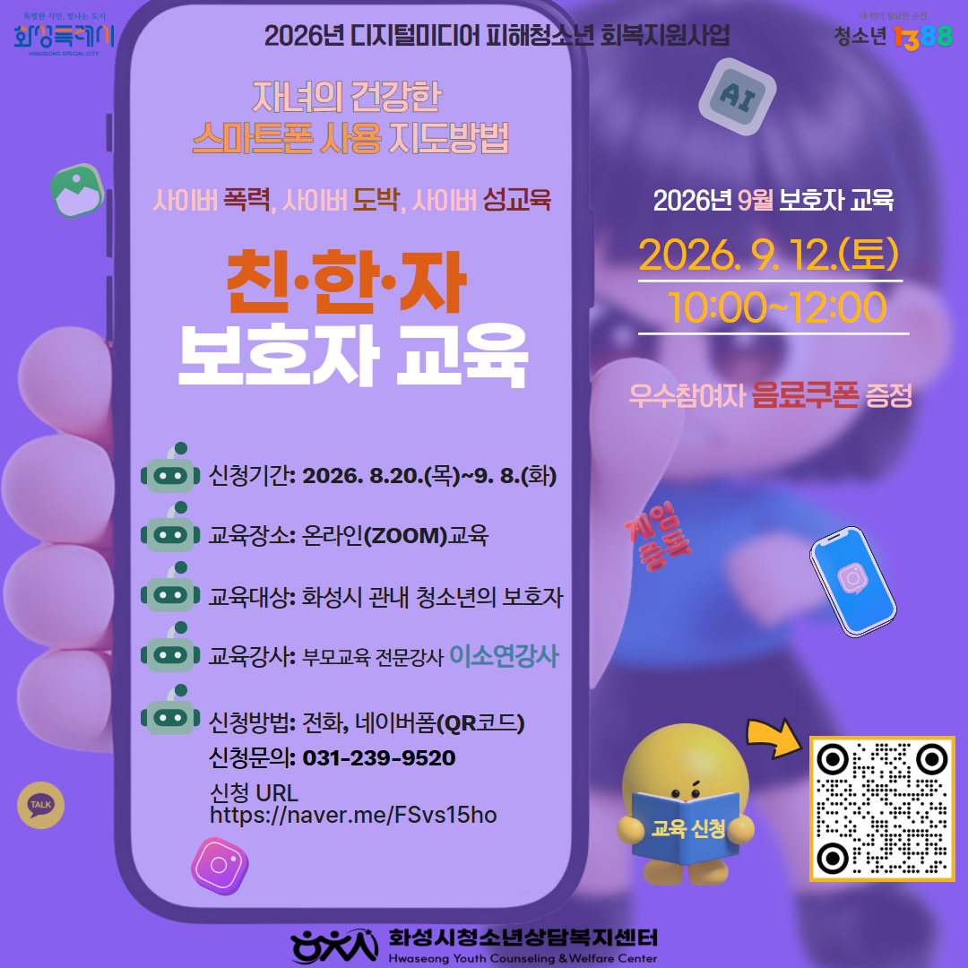 카드뉴스