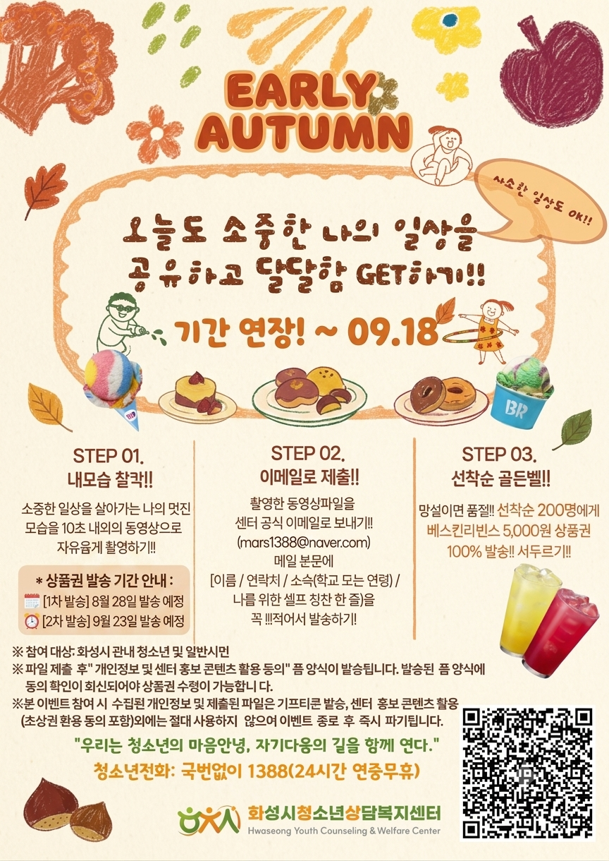 카드뉴스