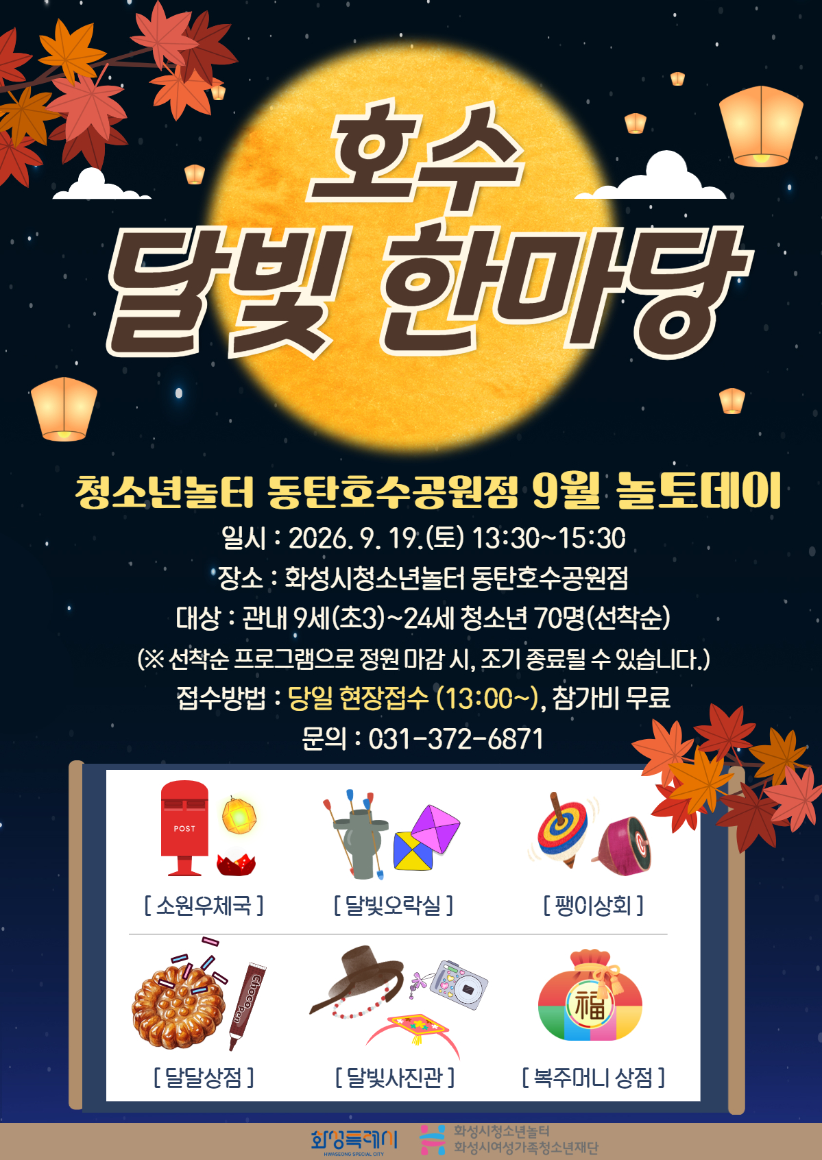 카드뉴스