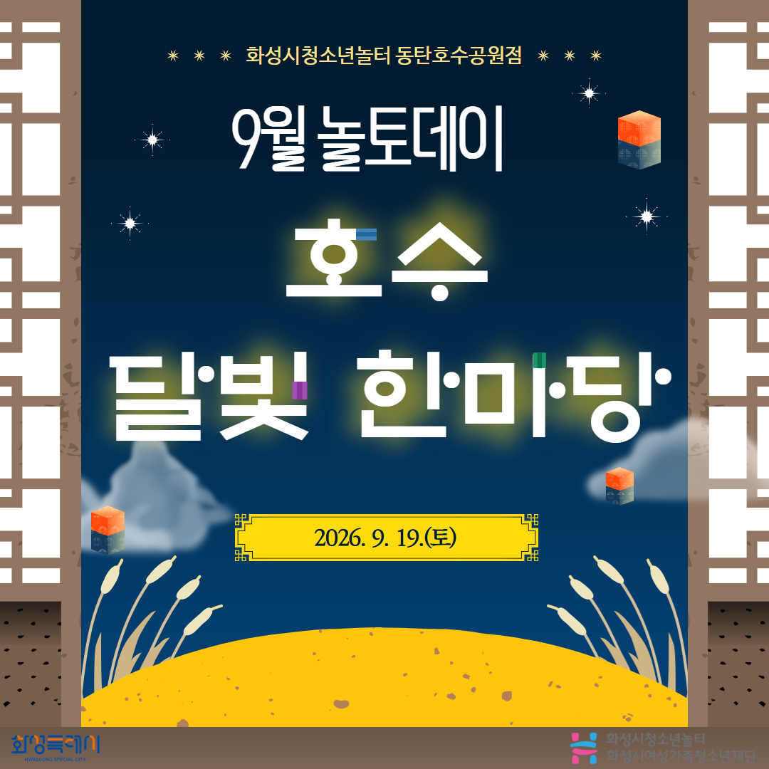 카드뉴스