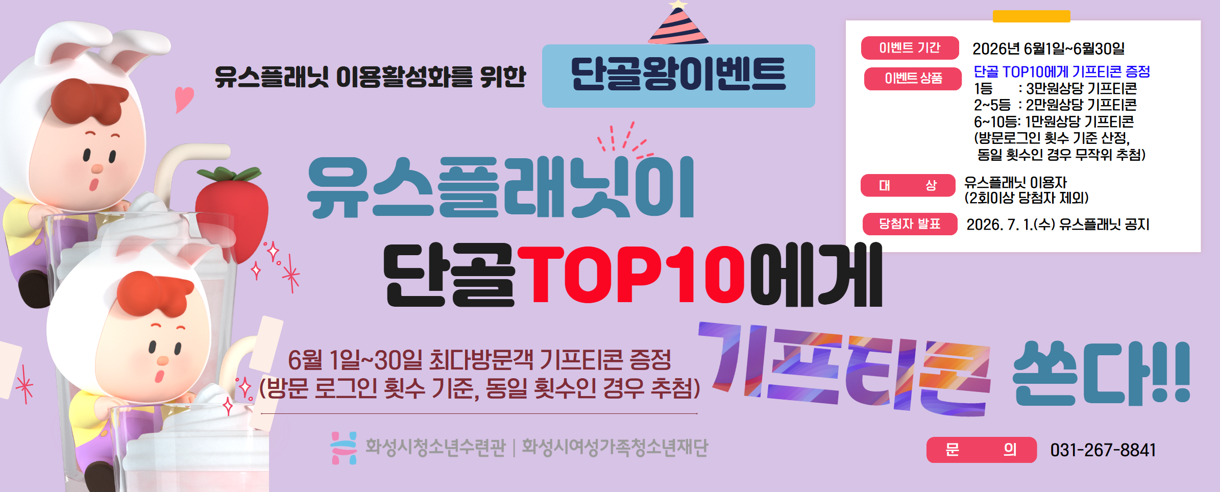 배너이미지