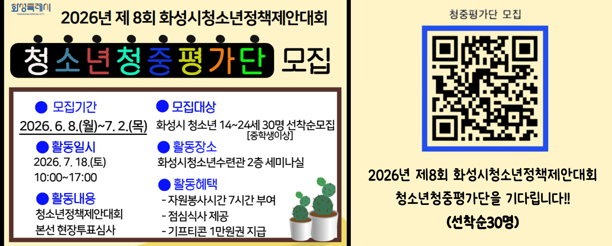 배너이미지