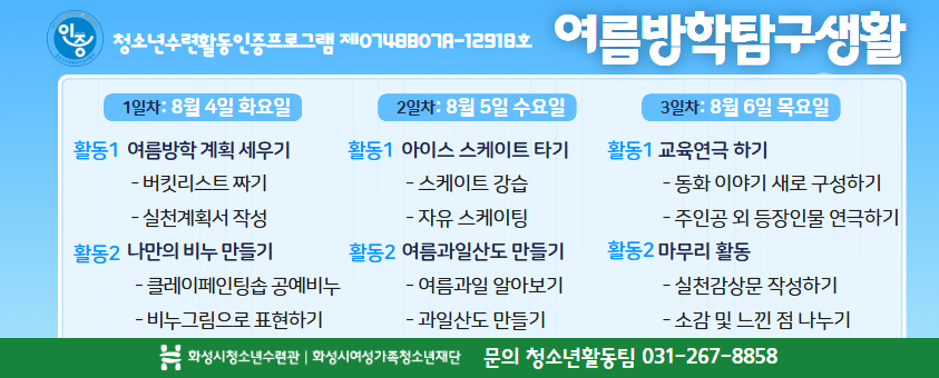 배너이미지