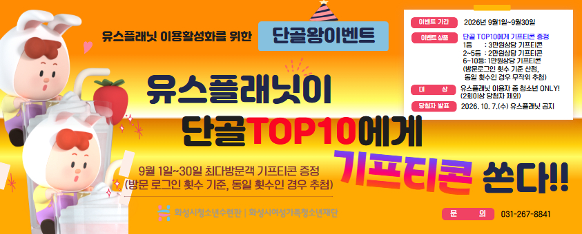 배너이미지
