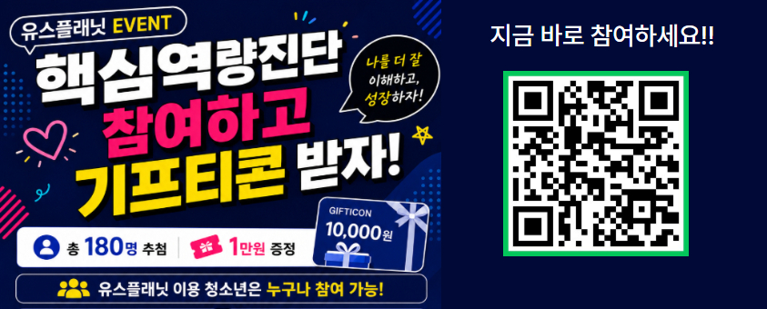 배너이미지