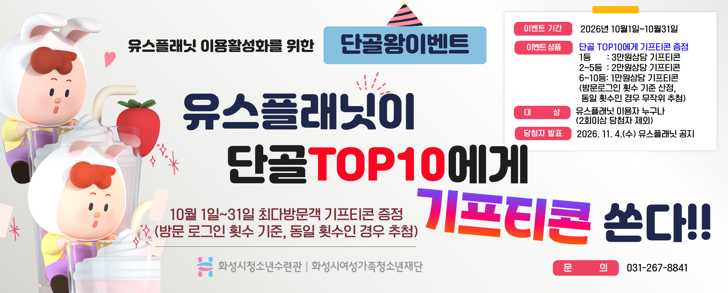 배너이미지