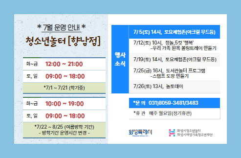 카드뉴스
