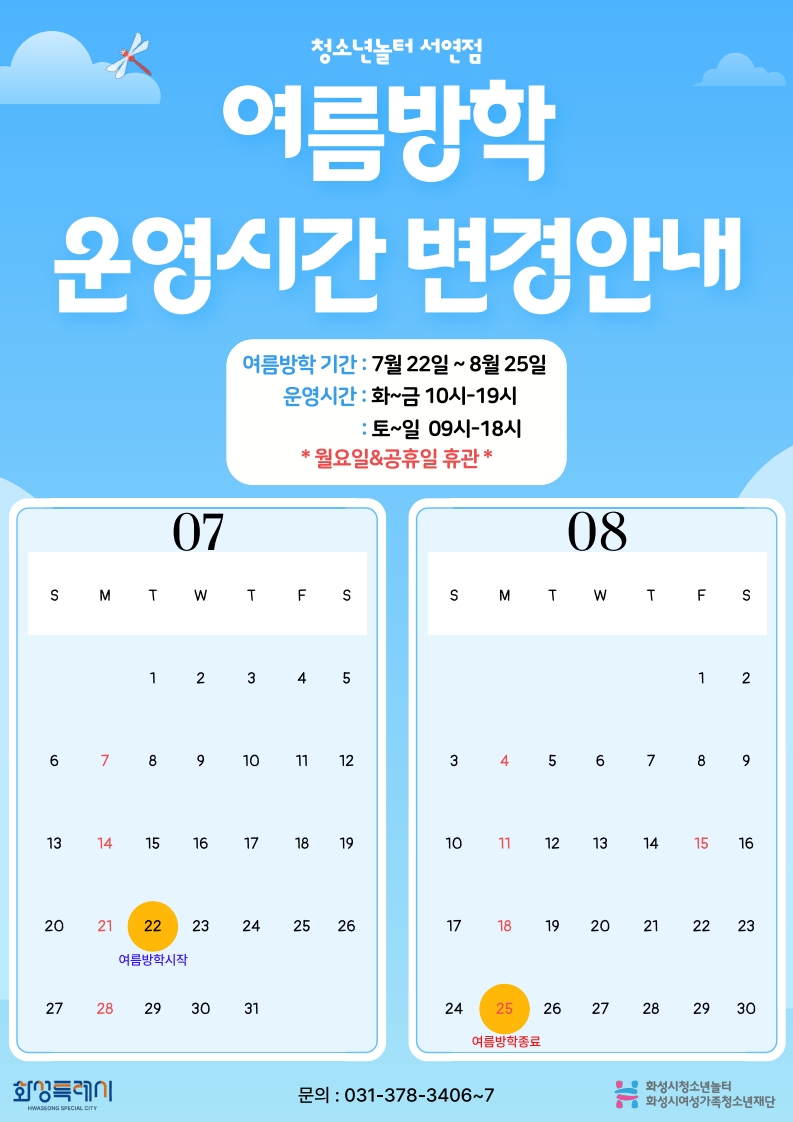 카드뉴스