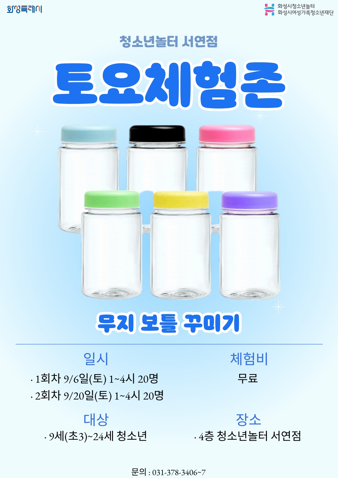 카드뉴스