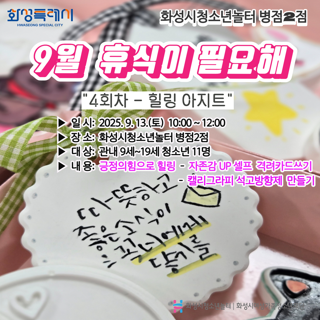 카드뉴스