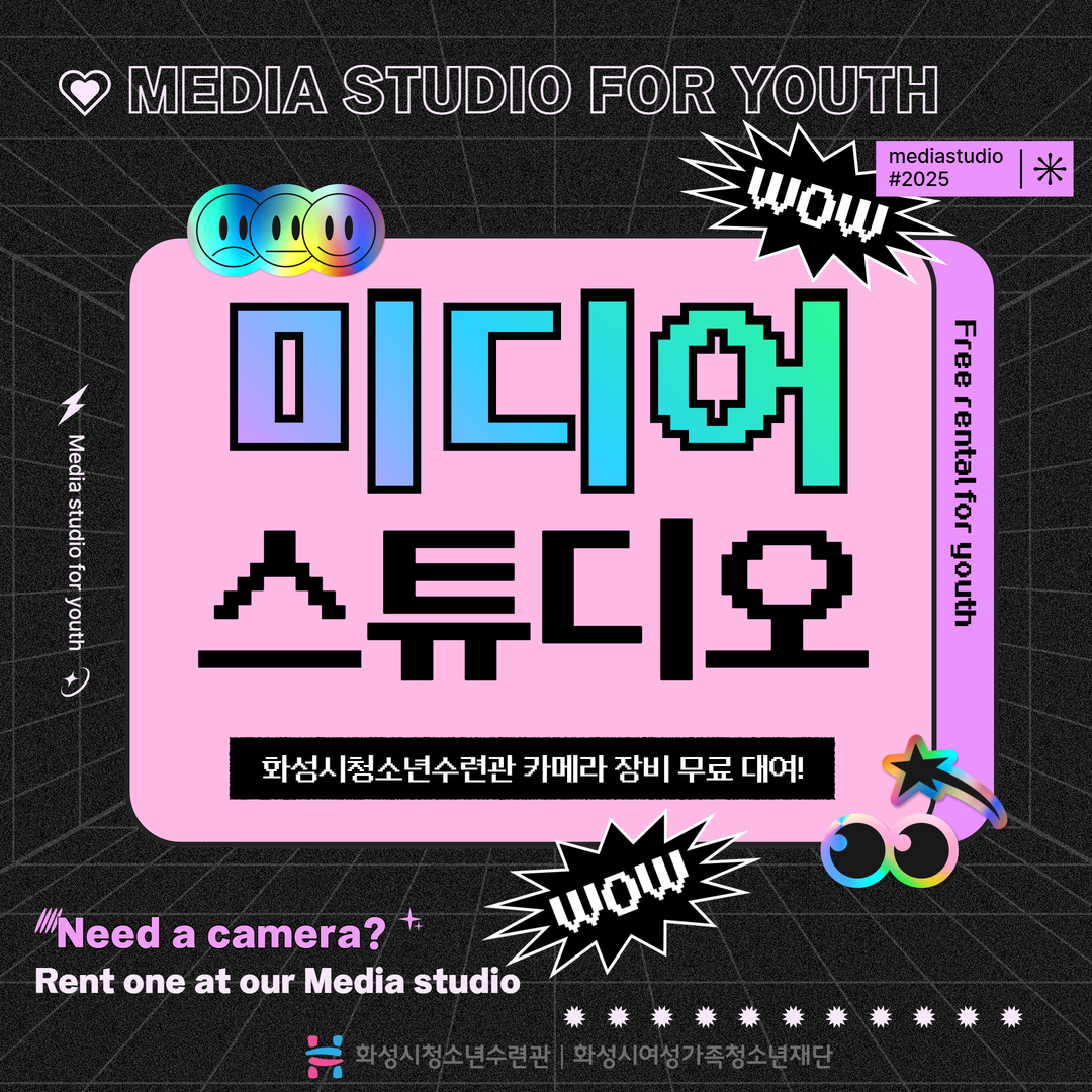 카드뉴스