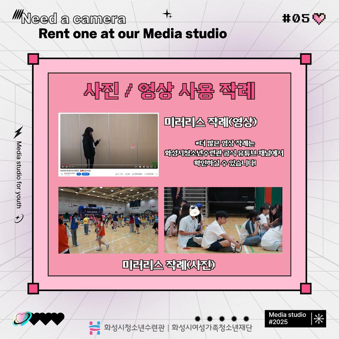 카드뉴스