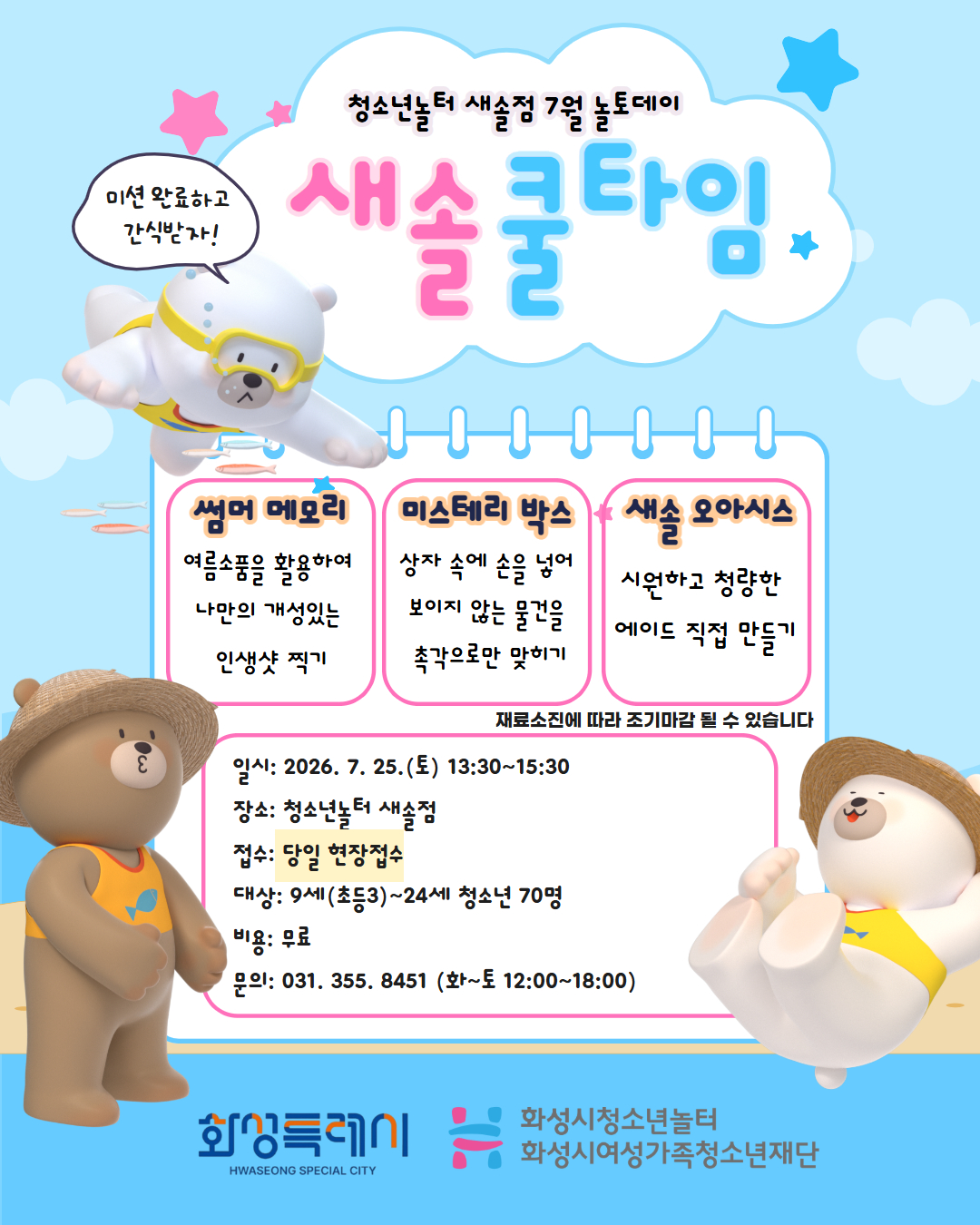 카드뉴스