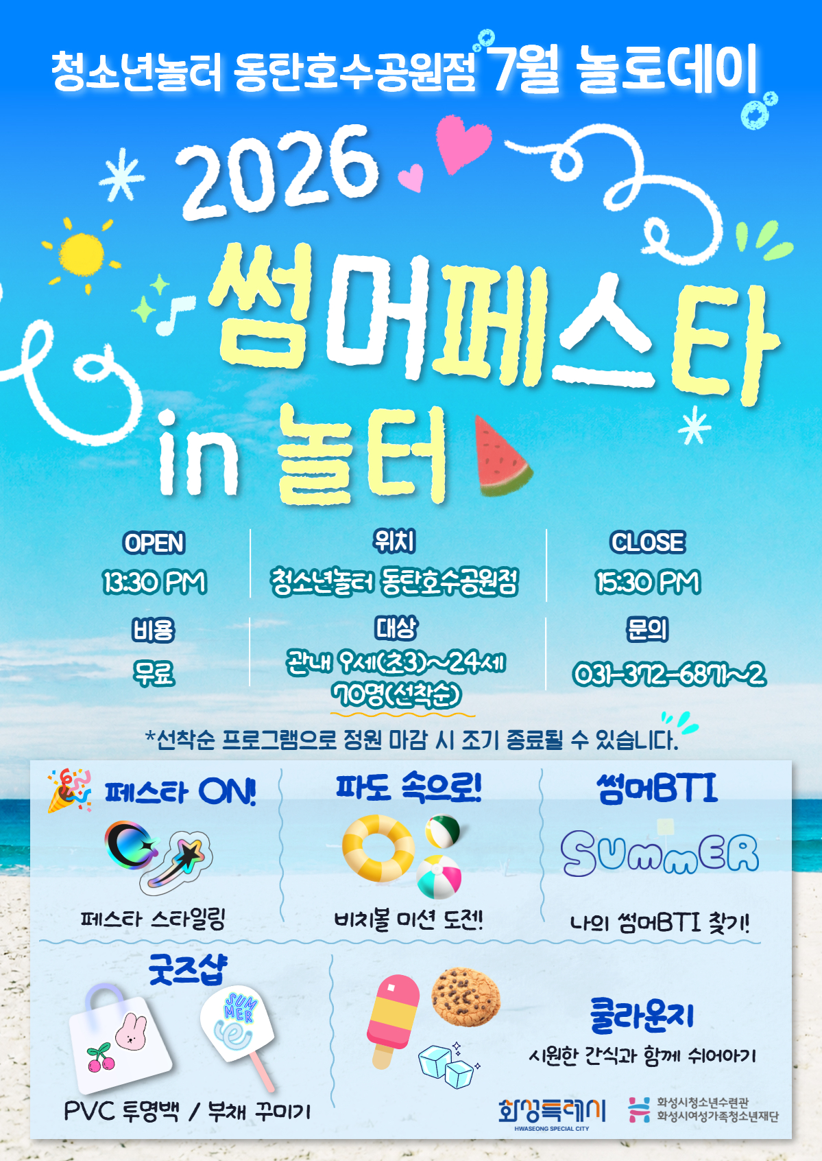 카드뉴스
