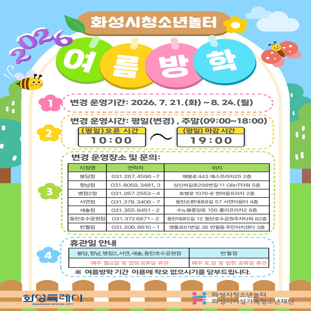 카드뉴스