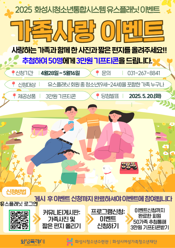 프로그램 이미지가 없습니다