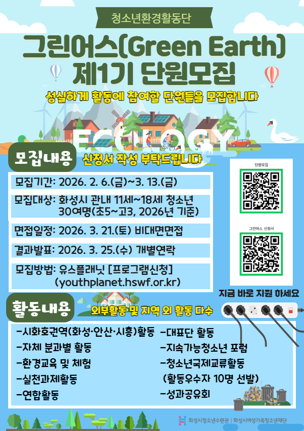 프로그램 이미지가 없습니다