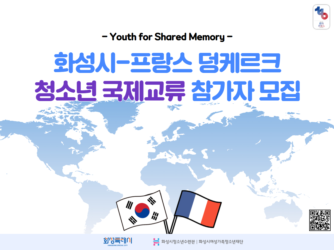 프로그램 이미지가 없습니다