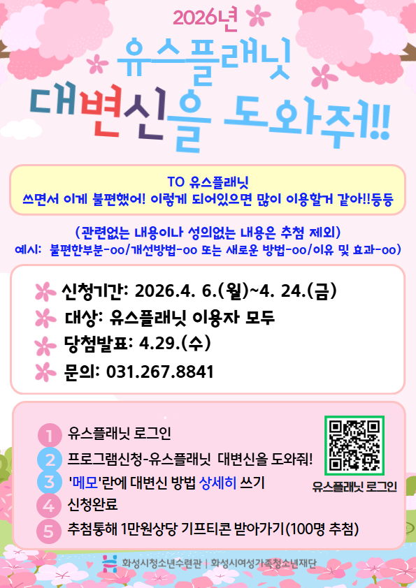 프로그램 이미지가 없습니다