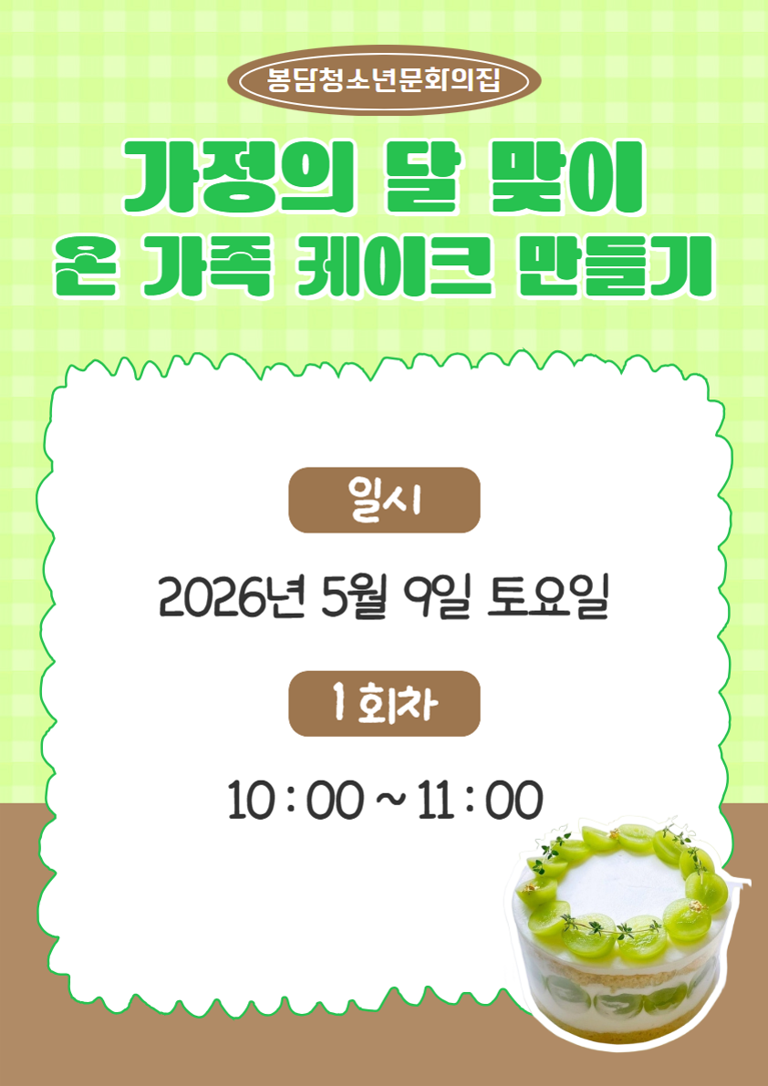프로그램 이미지가 없습니다