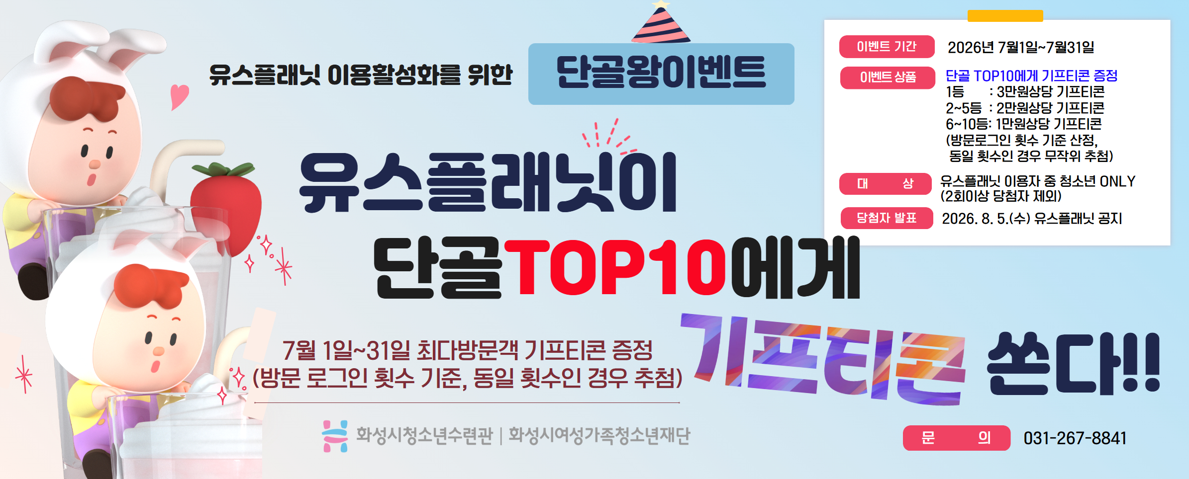 배너이미지