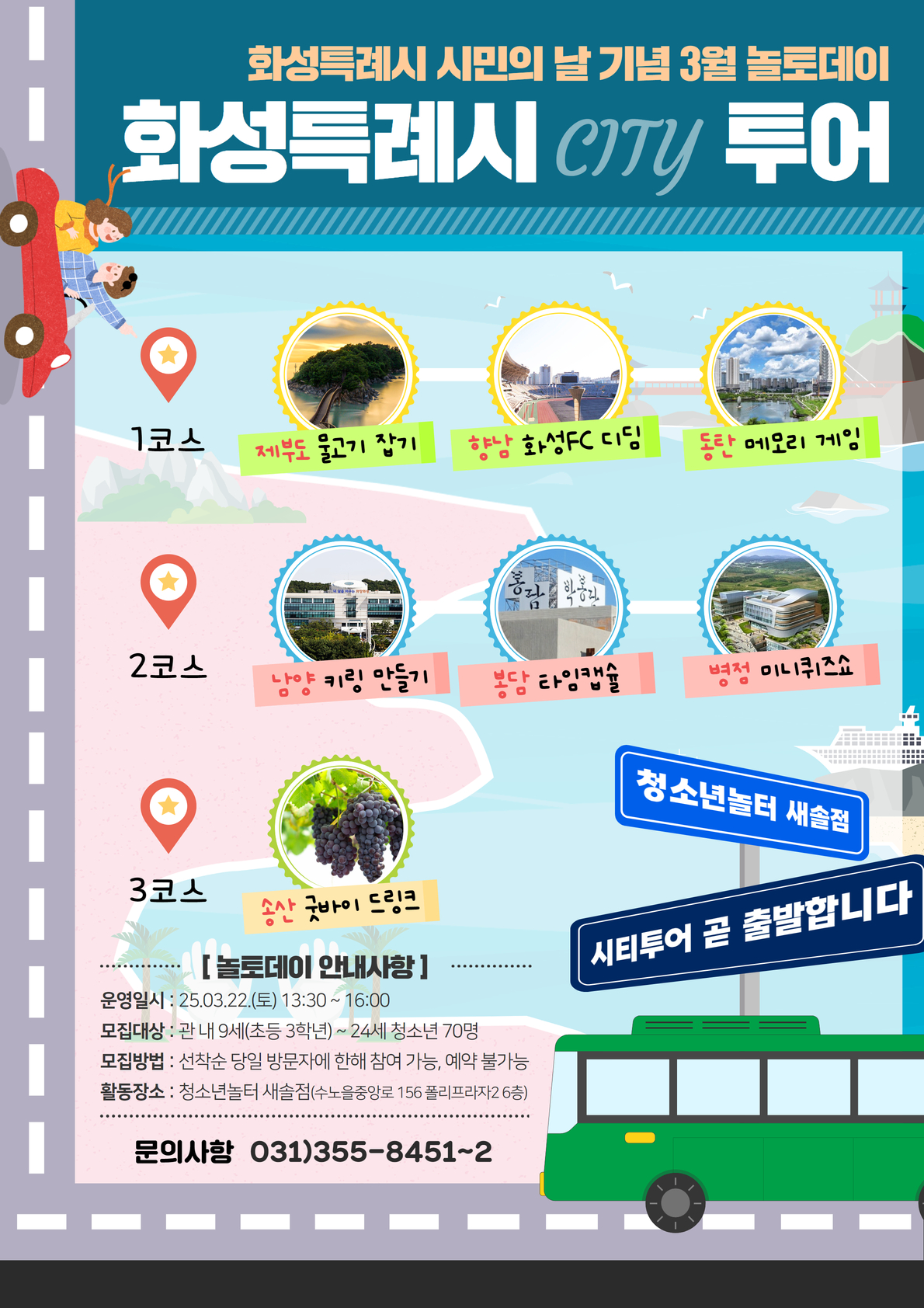 카드뉴스