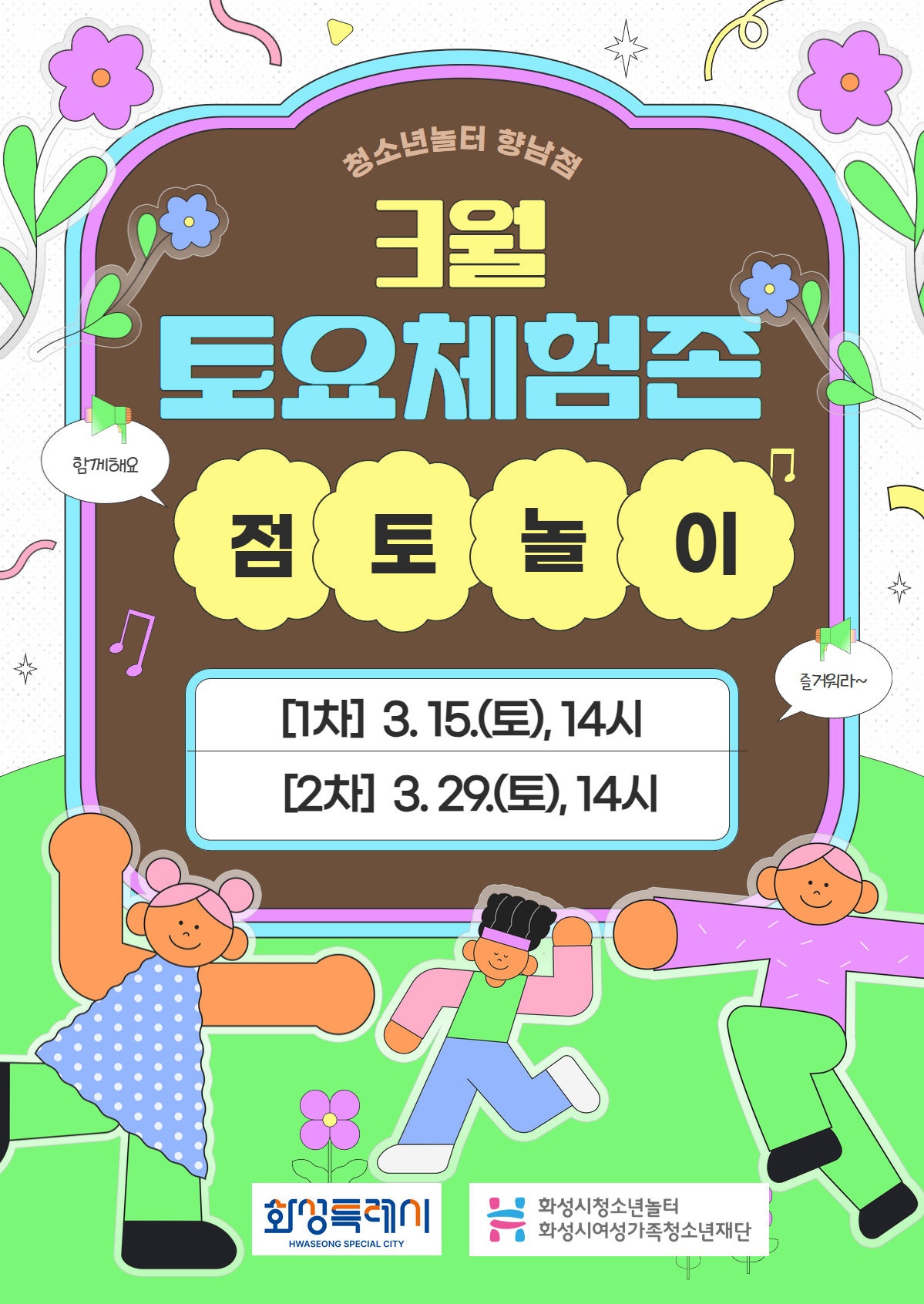 카드뉴스