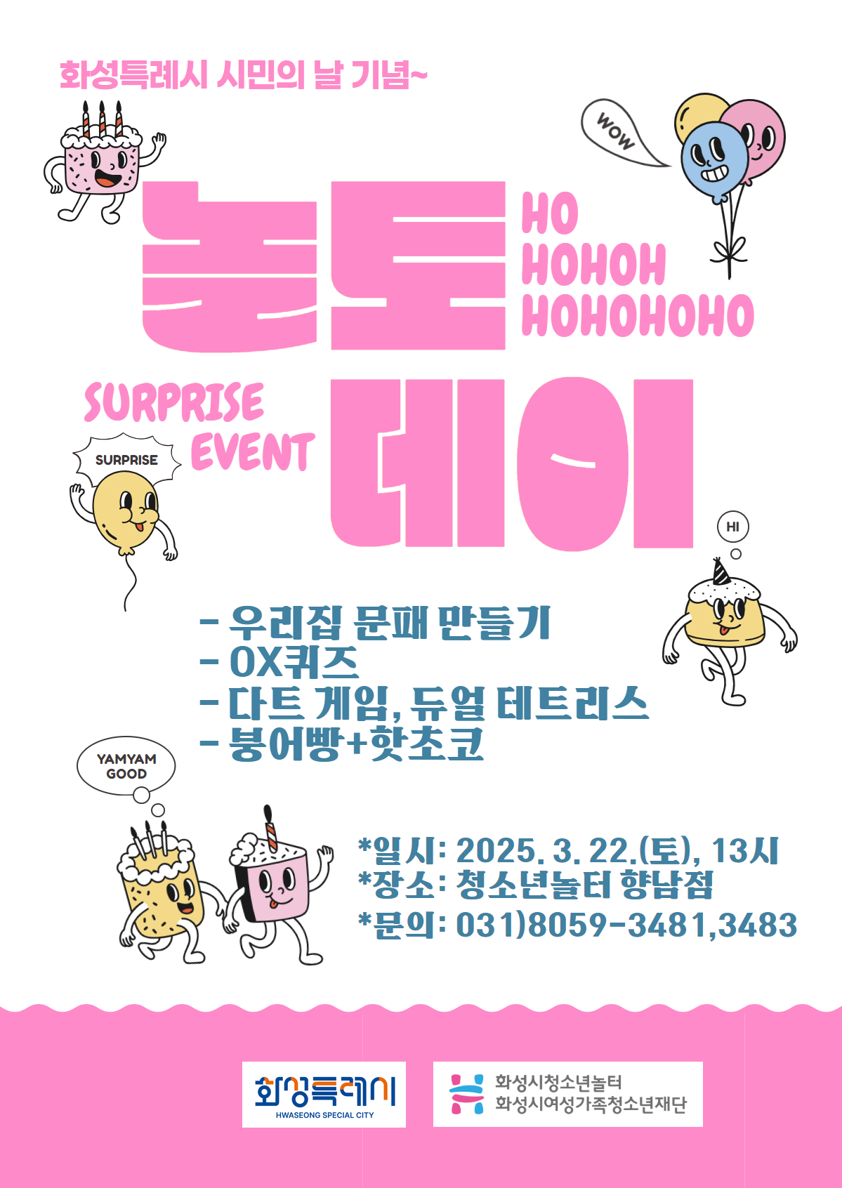 카드뉴스