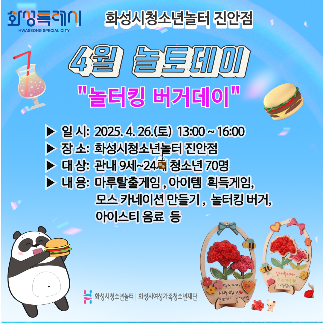 카드뉴스