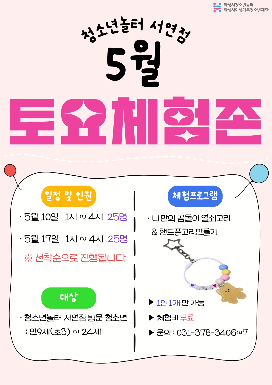 카드뉴스