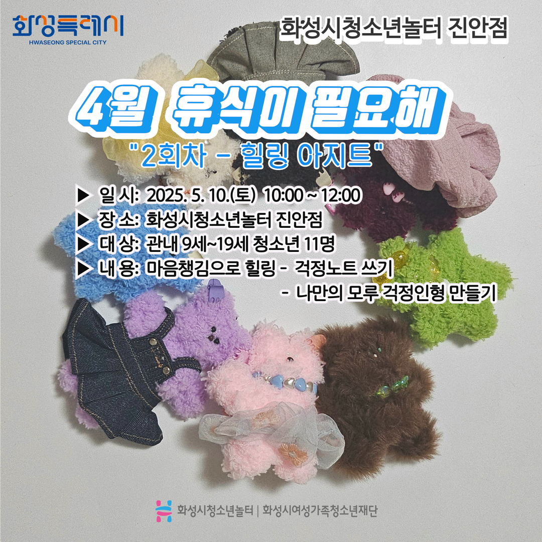 카드뉴스