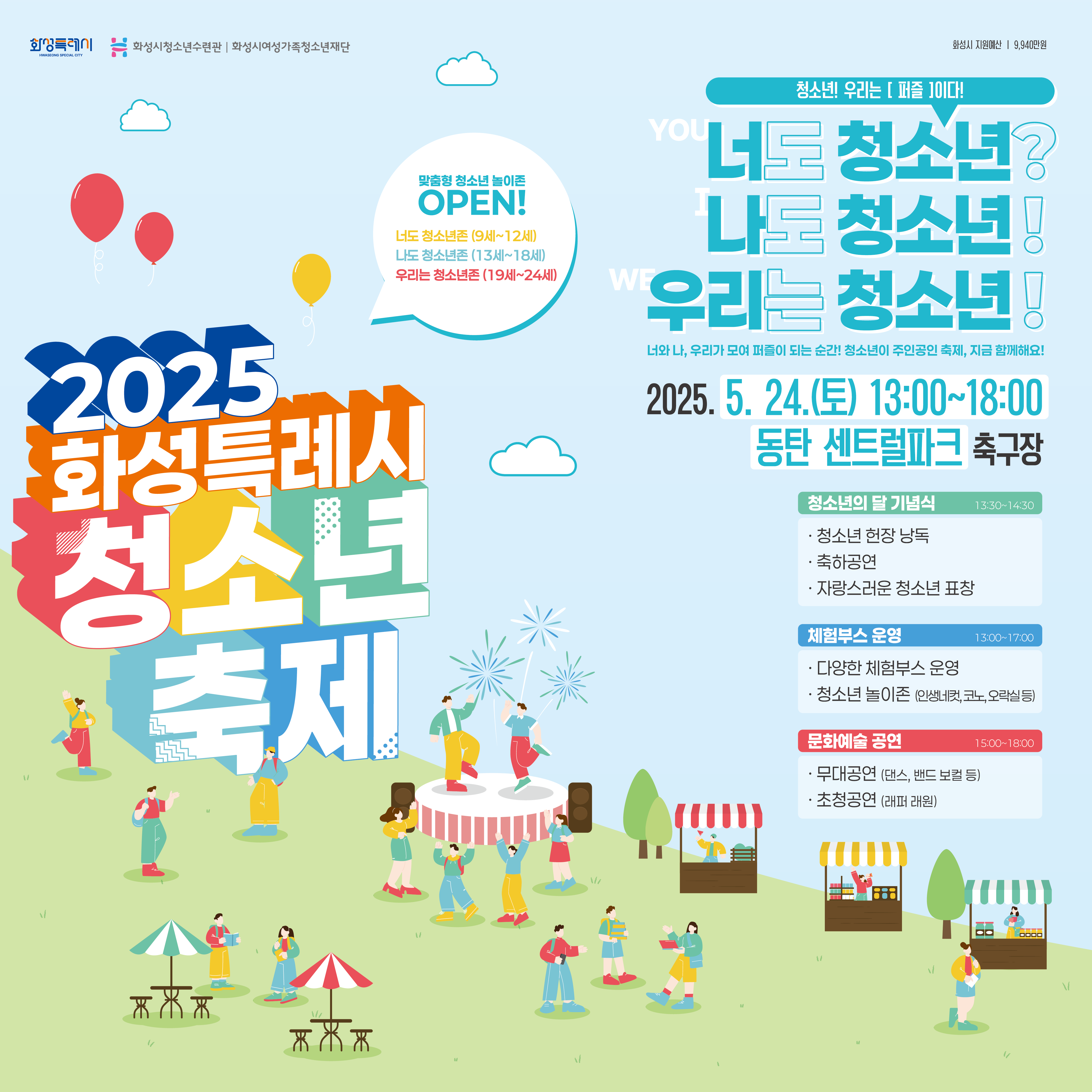 배너이미지