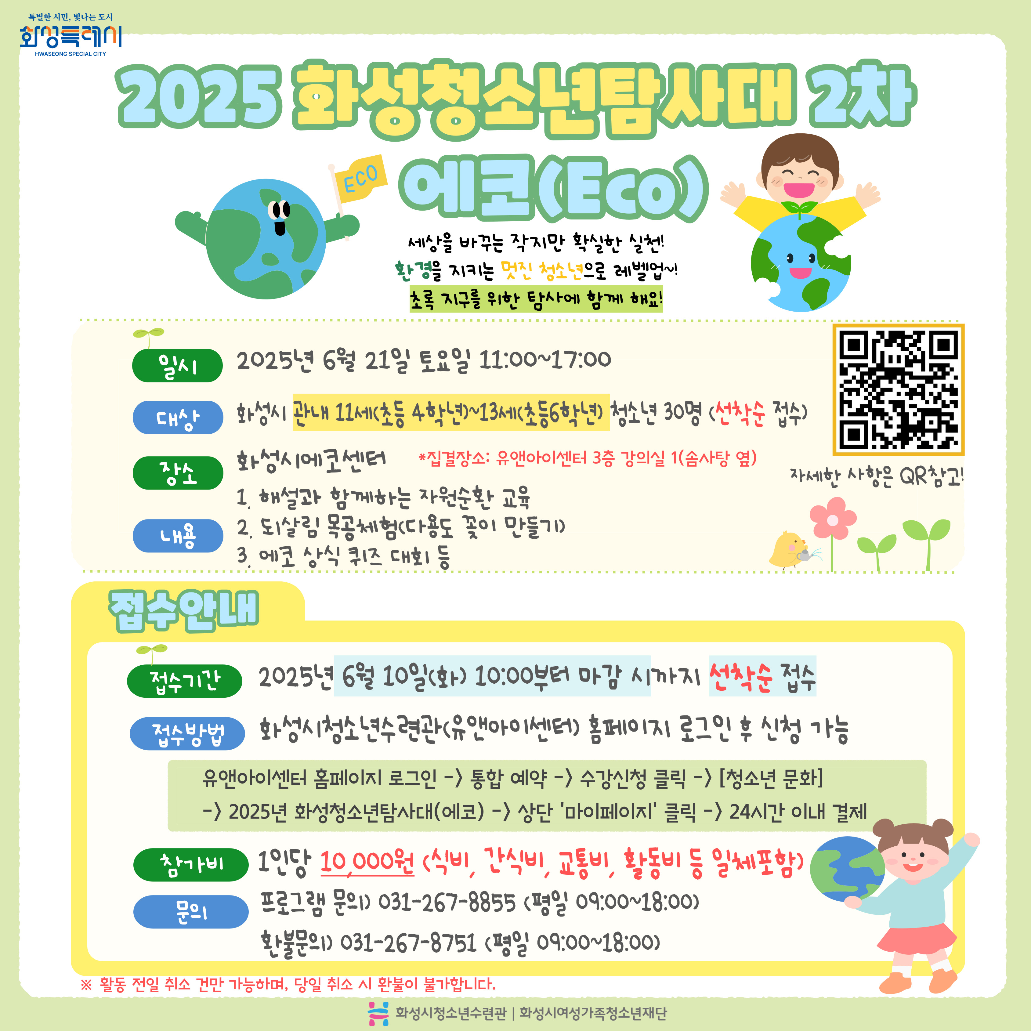 배너이미지